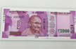 Rs 2000 note comes with micro Nano GPS chip, to track exact location of currency